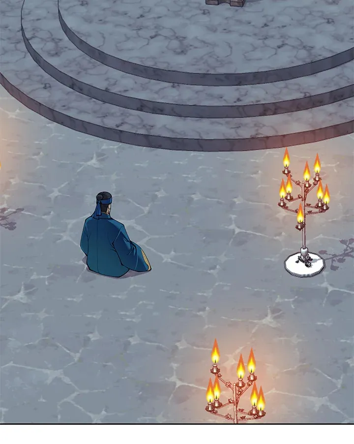 Overgeared ตอนที่ 260 หน้า 116