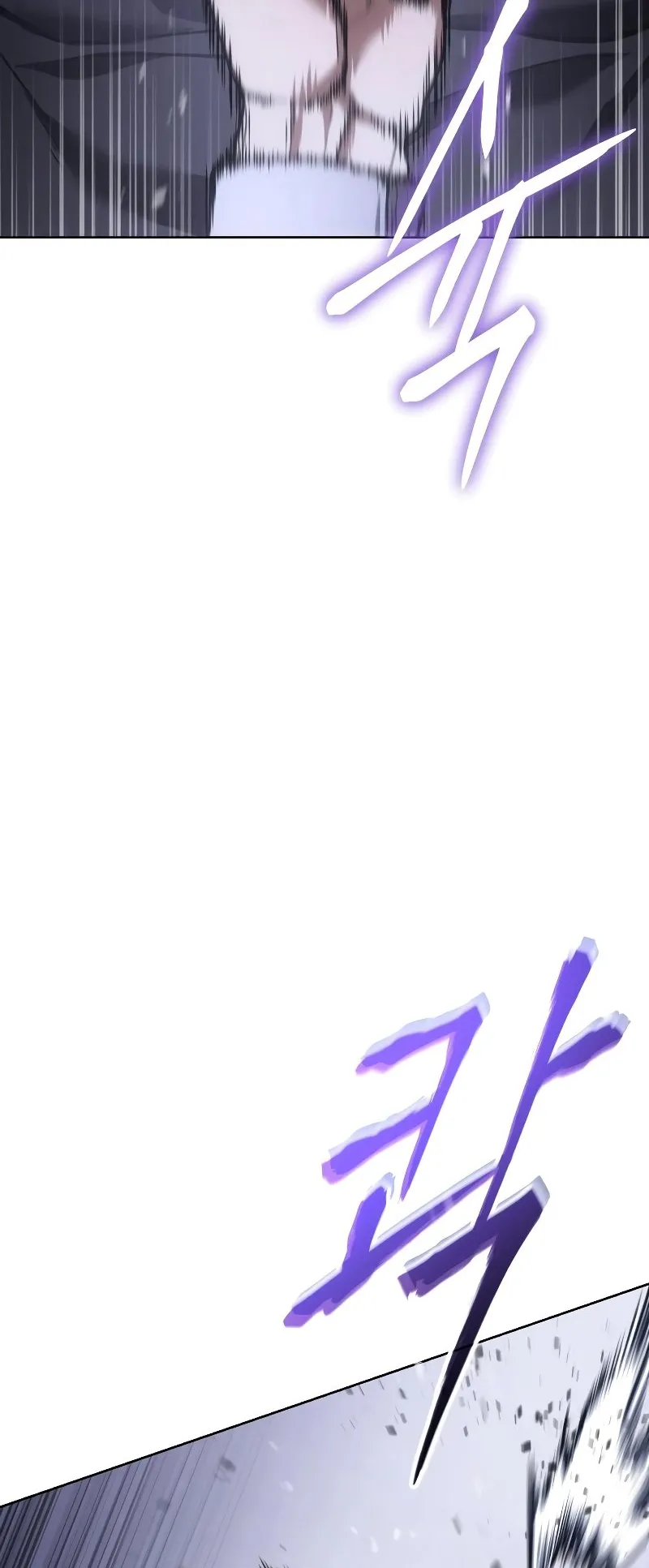 Baek XX ตอนที่ 15 หน้า 15