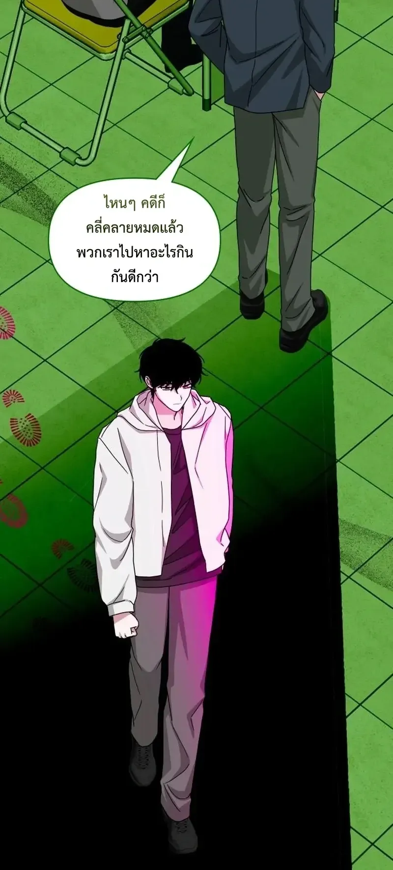 I Was Immediately Mistaken for a Monster Genius Actor ตอนที่ 107 หน้า 40