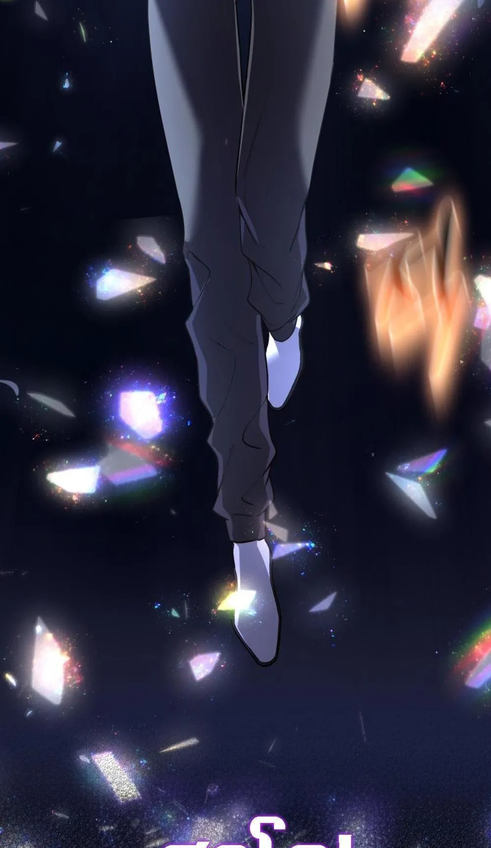 The Return of the Mythical Archmage ตอนที่ 11 หน้า 10
