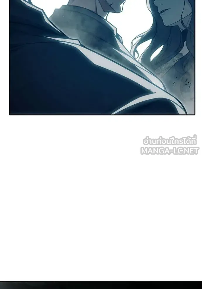 Juvenile Prison ตอนที่ 88 หน้า 160