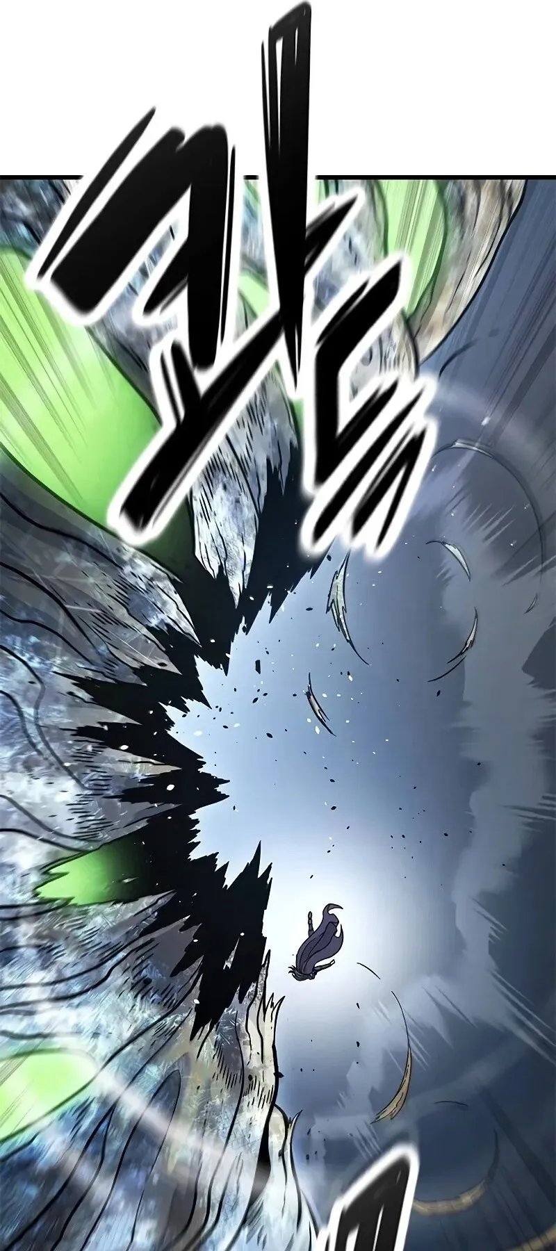 What a Bountiful Harvest, Demon Lord! ตอนที่ 19 หน้า 15