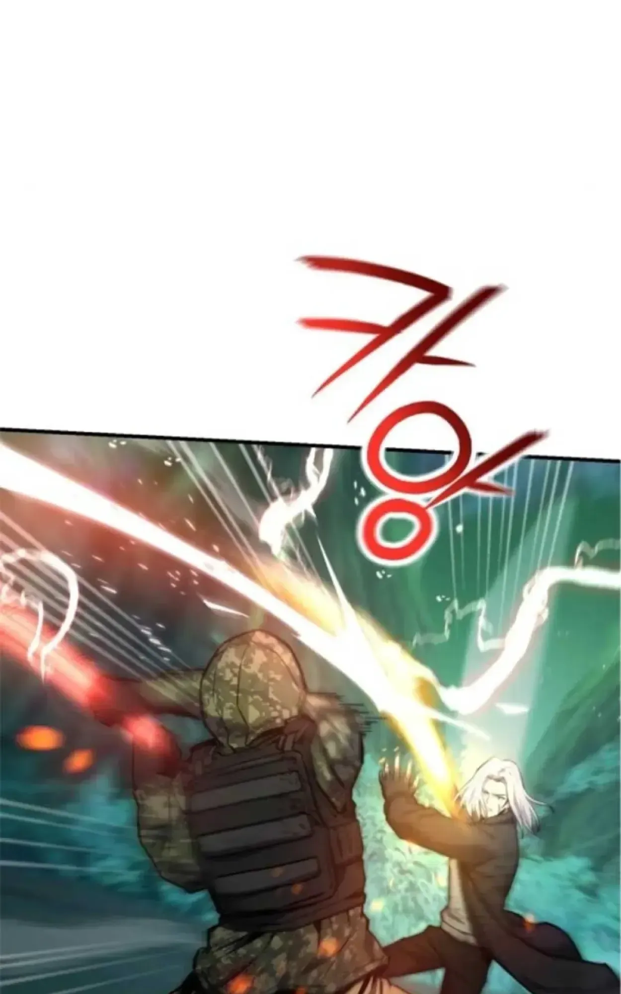 Nation-Class Dungeon Architect ตอนที่ 7 หน้า 62