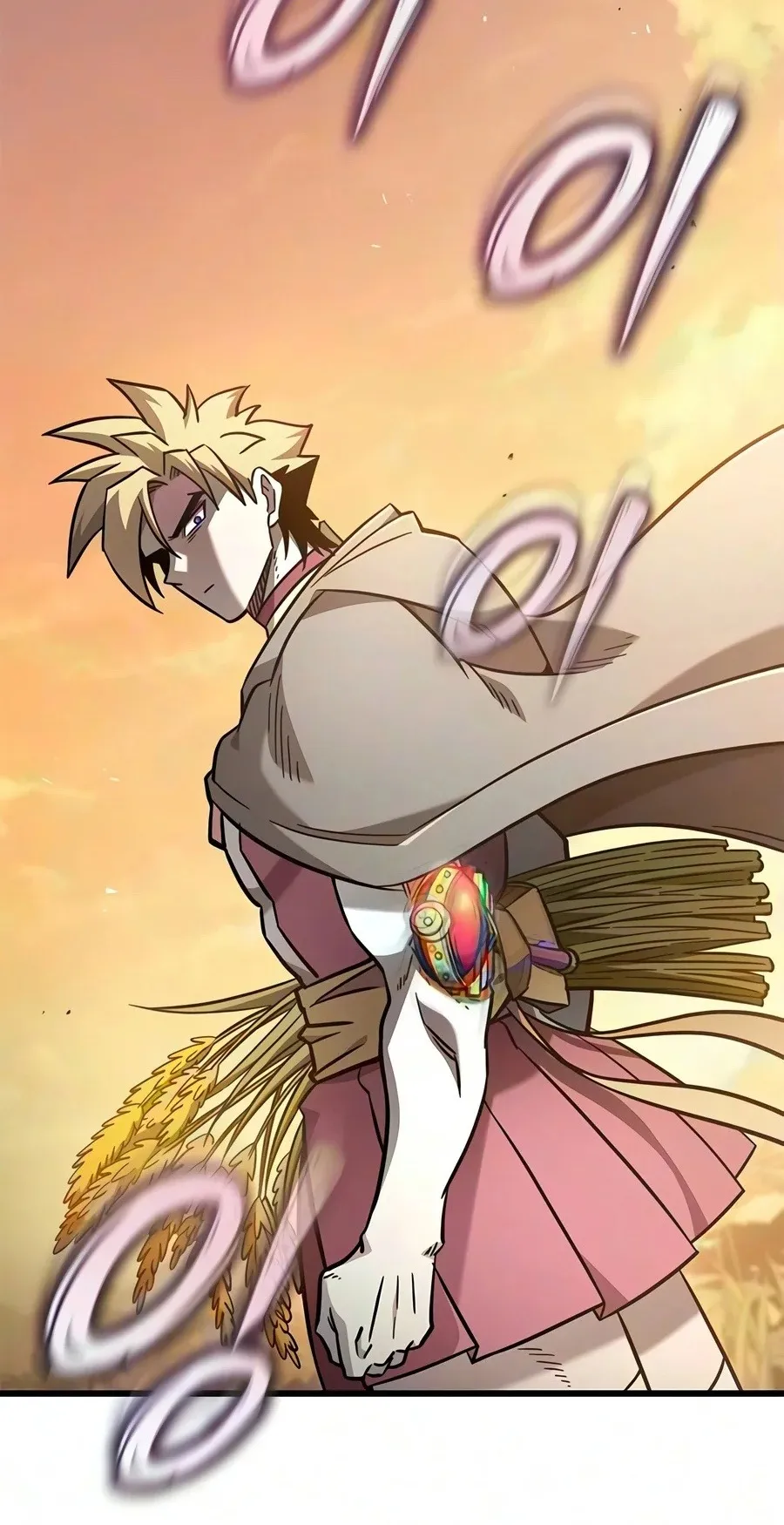 What a Bountiful Harvest, Demon Lord! ตอนที่ 84 หน้า 74