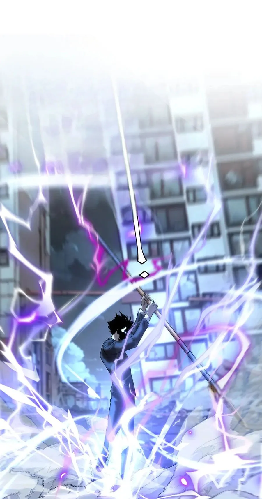 Awakening the Purple Thunder at the Beginning ตอนที่ 7 หน้า 51