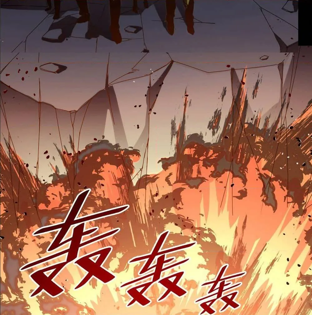 Rise From The Rubble ตอนที่ 5 หน้า 79