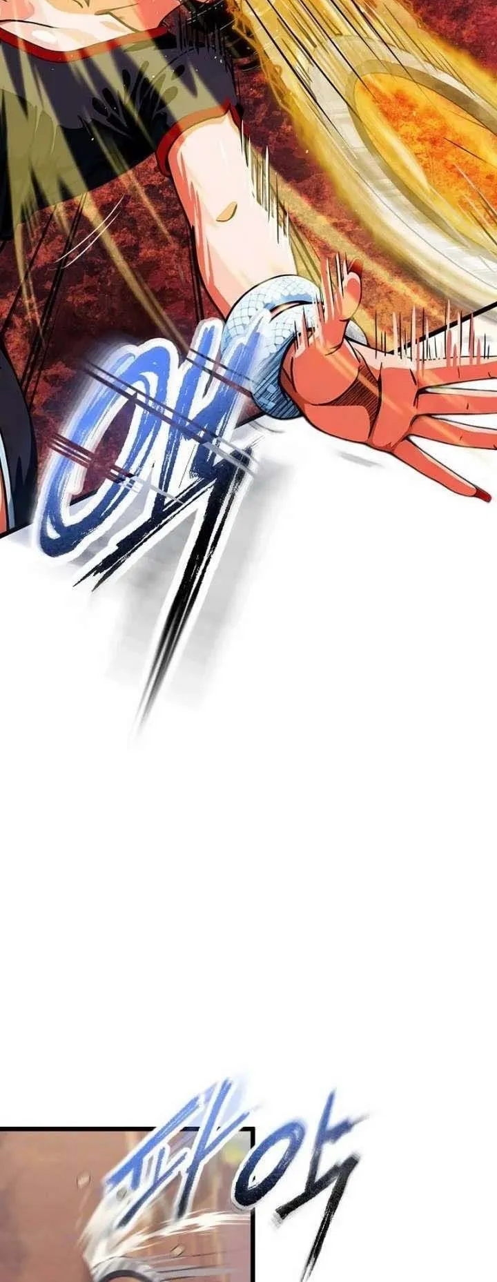 The Divine Sword of the Demonic Path ตอนที่ 18 หน้า 5