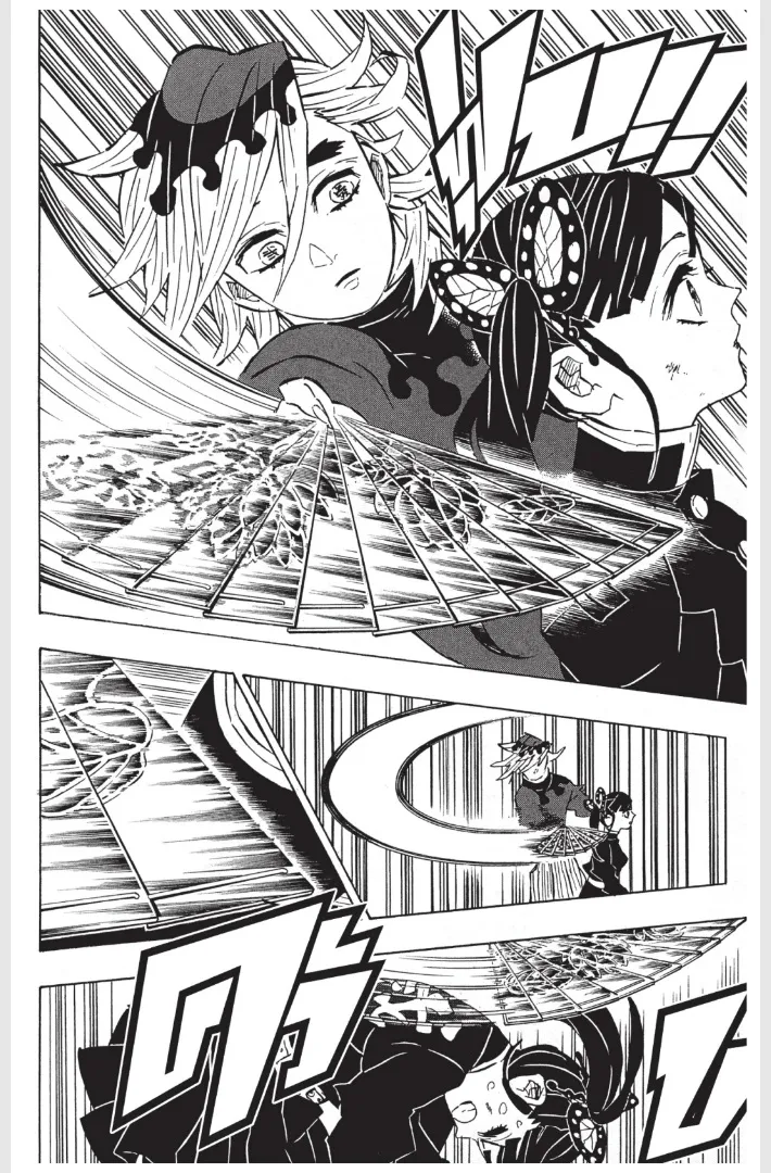 Kimetsu no yaiba ตอนที่ 157 หน้า 16