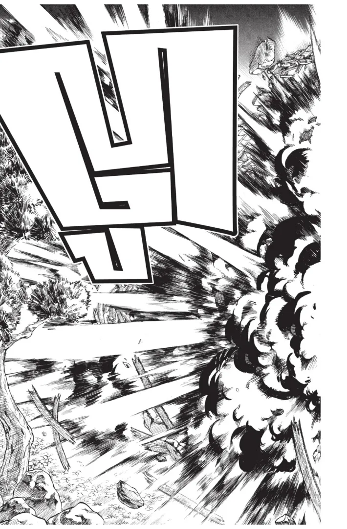 Kimetsu no yaiba ตอนที่ 138 หน้า 5