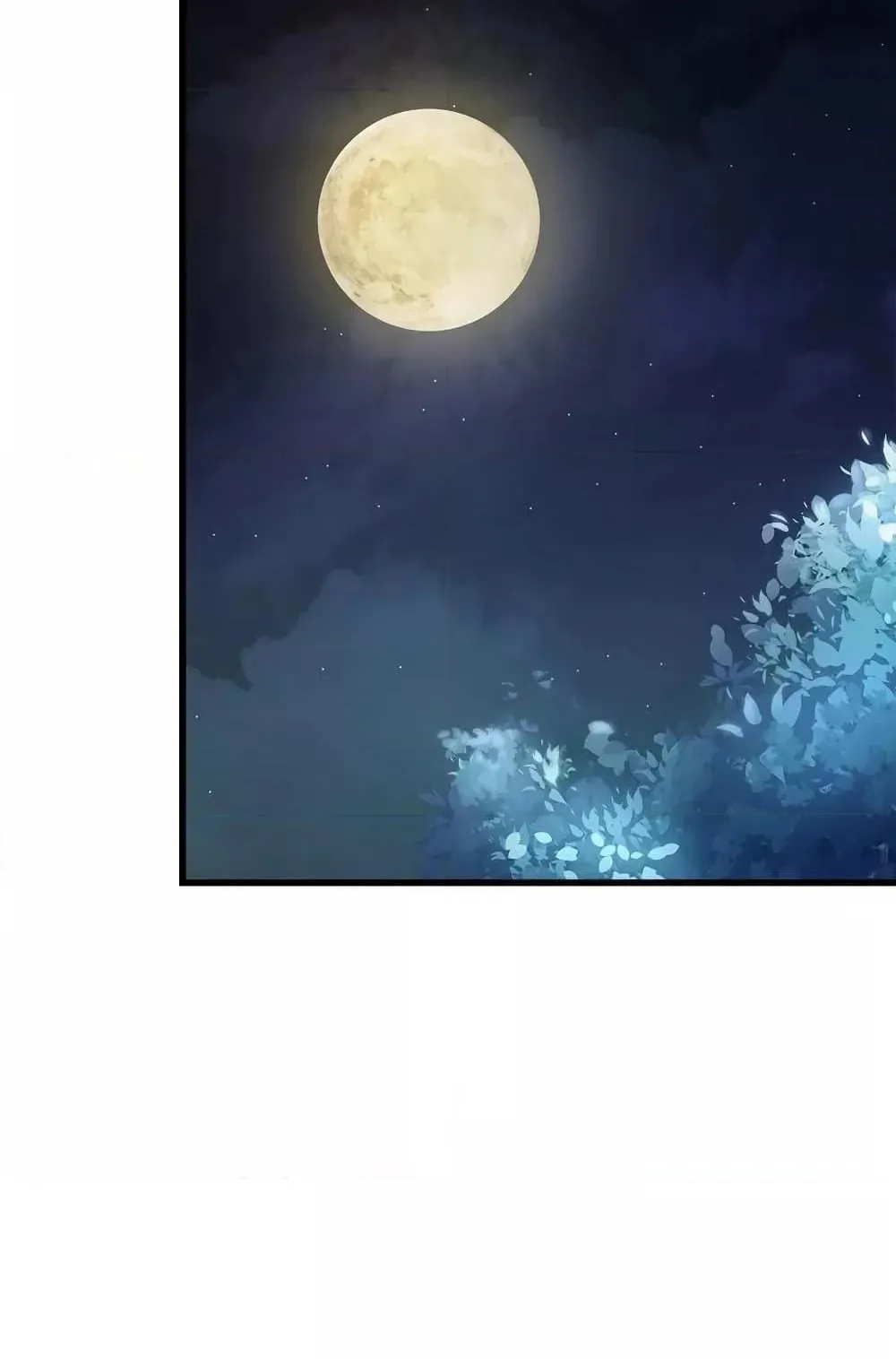 The Twin Swords of the Sima ตอนที่ 8 หน้า 73