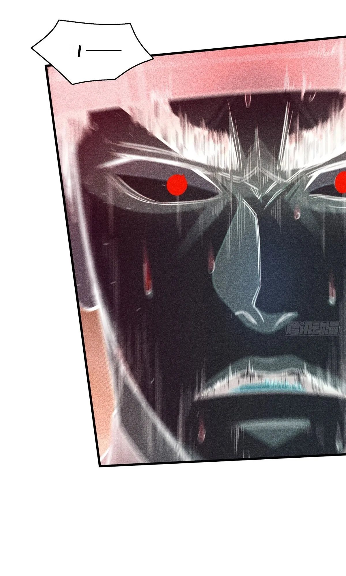Heart Demon ตอนที่ 4 หน้า 38