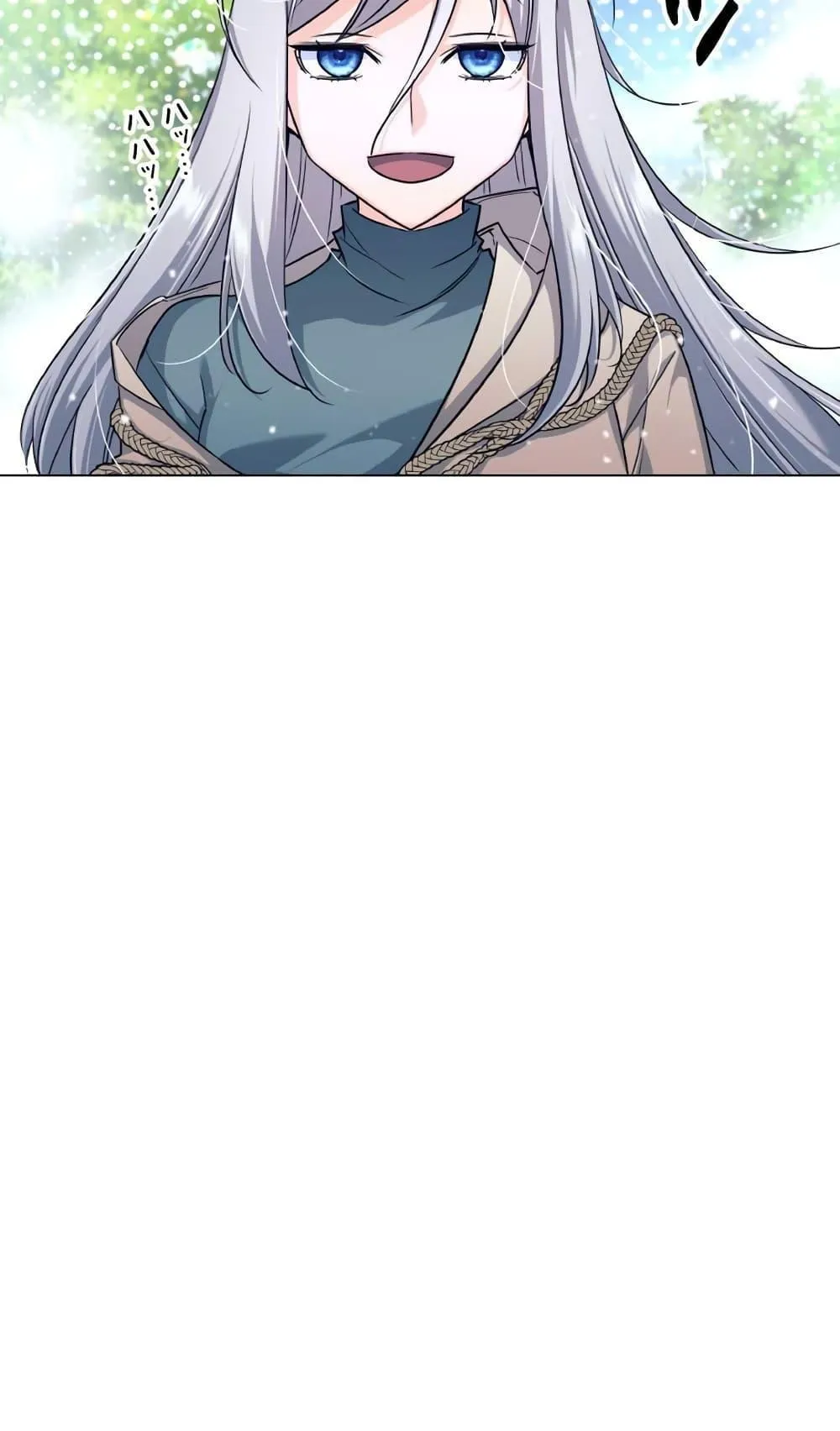 I Quit the Hero’s Party ตอนที่ 2 หน้า 78