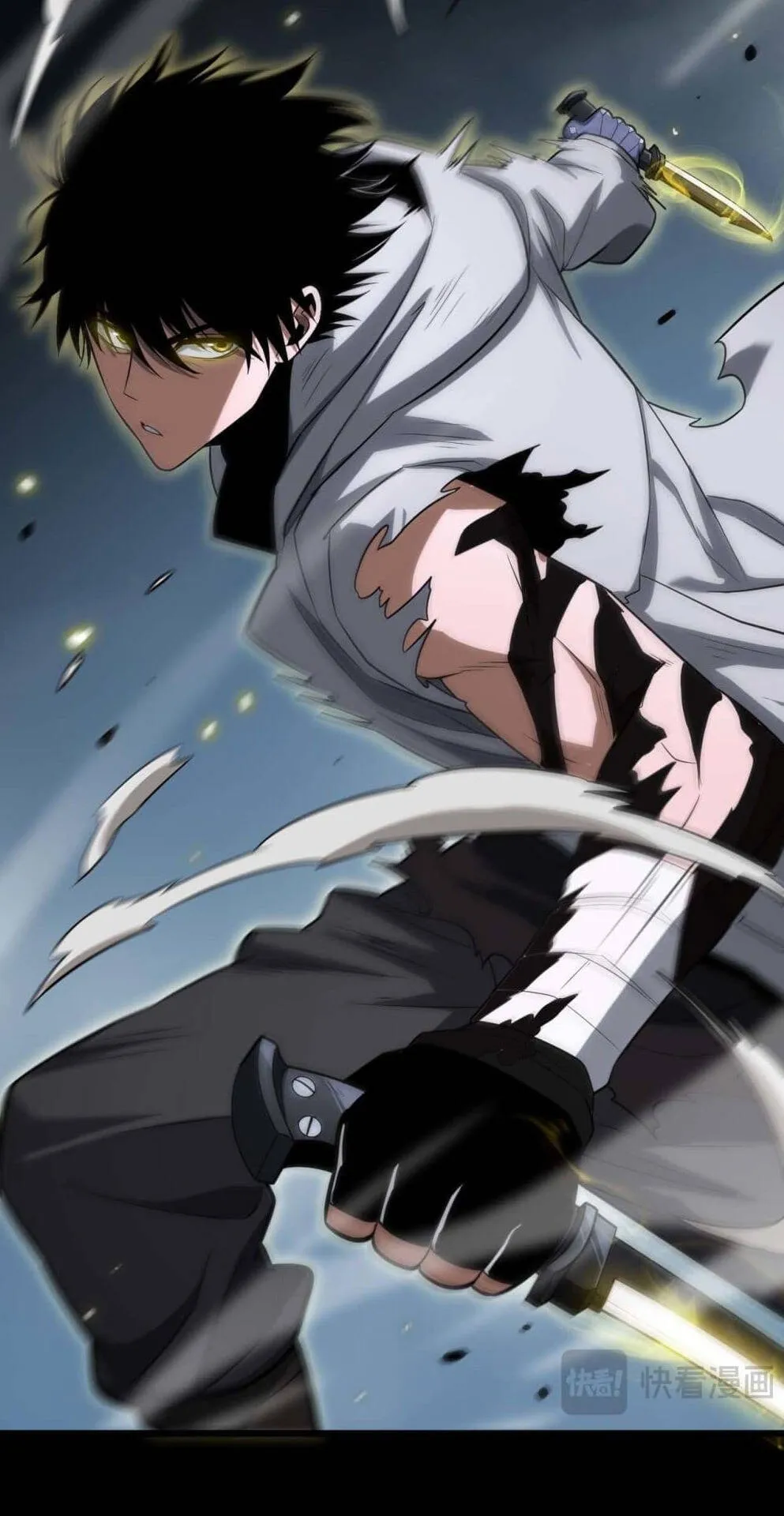 Doomsday Sword God ตอนที่ 6 หน้า 69