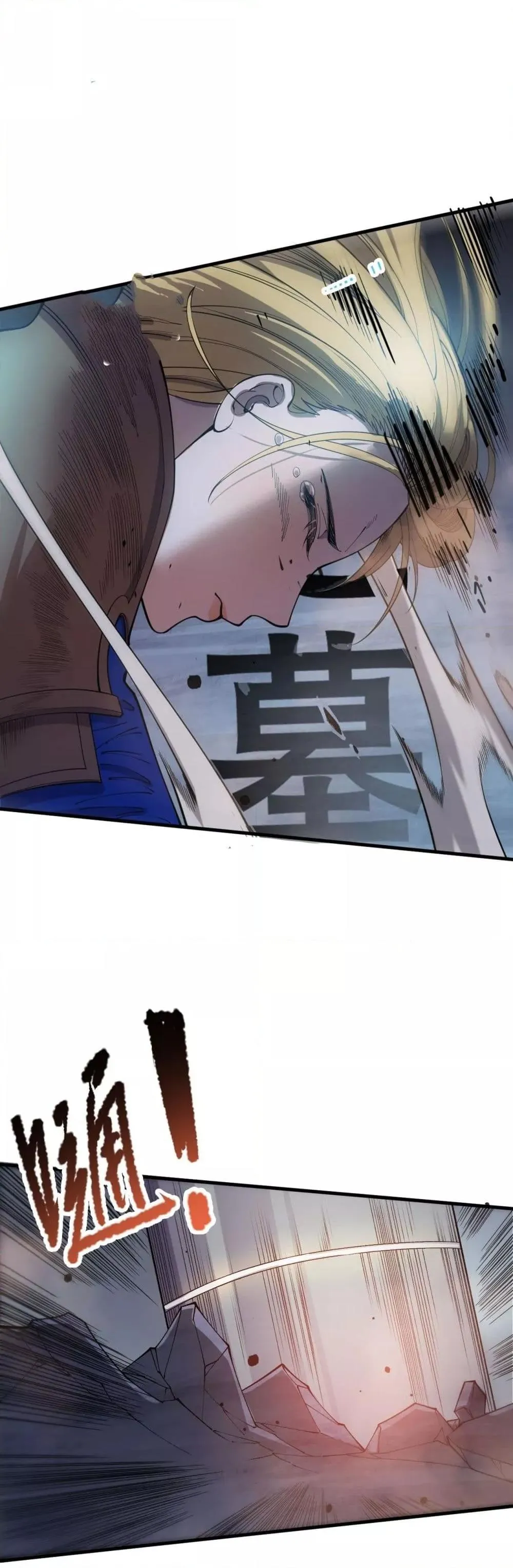 Disastrous Necromancer ตอนที่ 126 หน้า 32