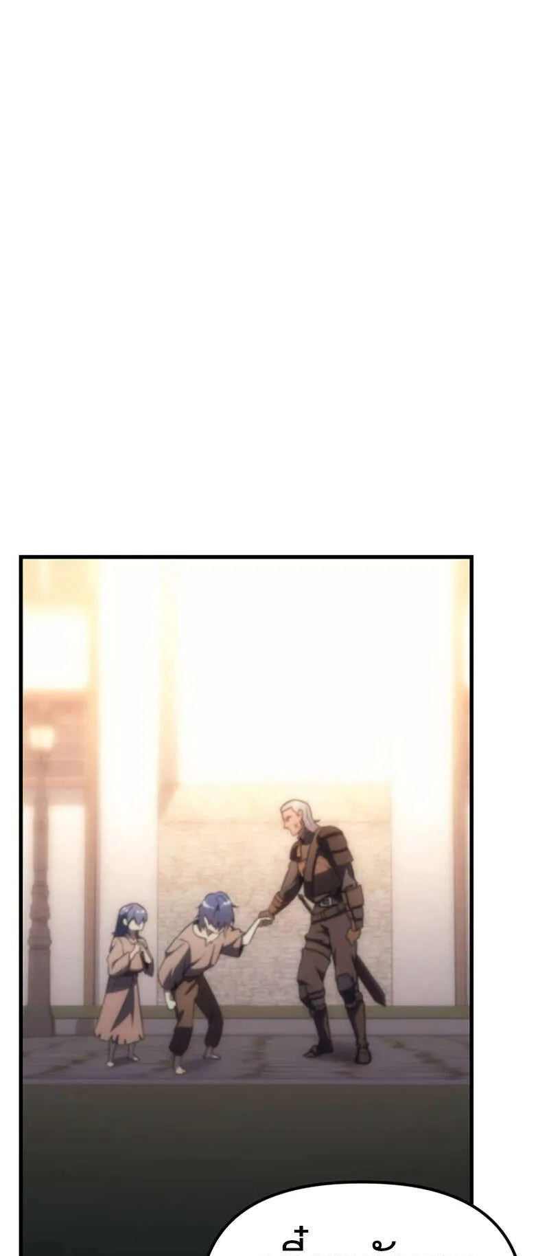 Regressor of the Fallen Family ตอนที่ 8 หน้า 103