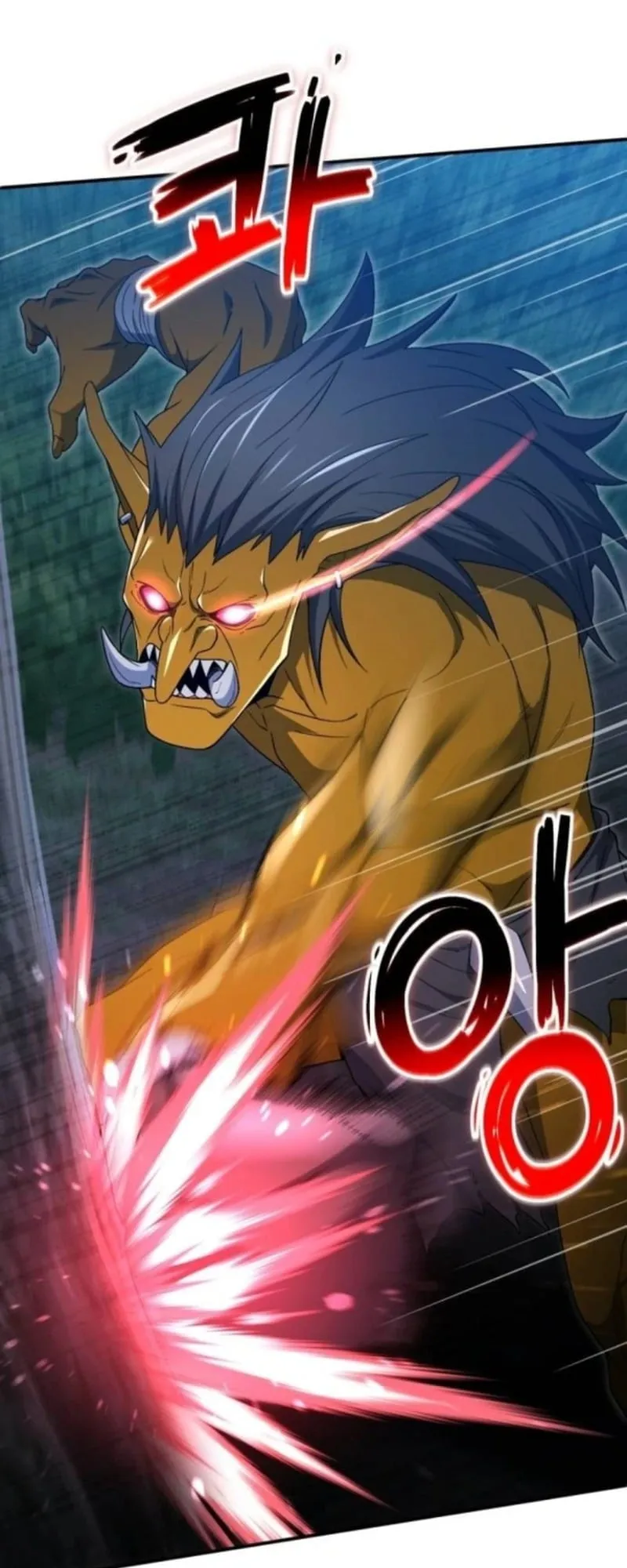 Apocalypse Veteran ตอนที่ 17 หน้า 67