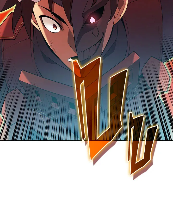 Overgeared ตอนที่ 153 หน้า 101
