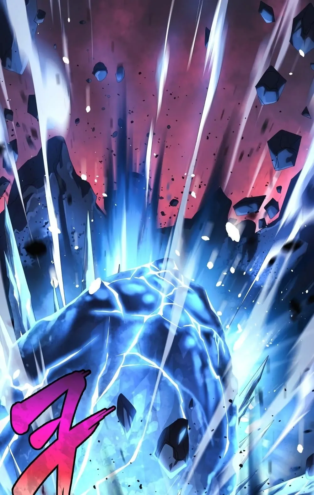My Daughter is the Final Boss ตอนที่ 1 หน้า 58