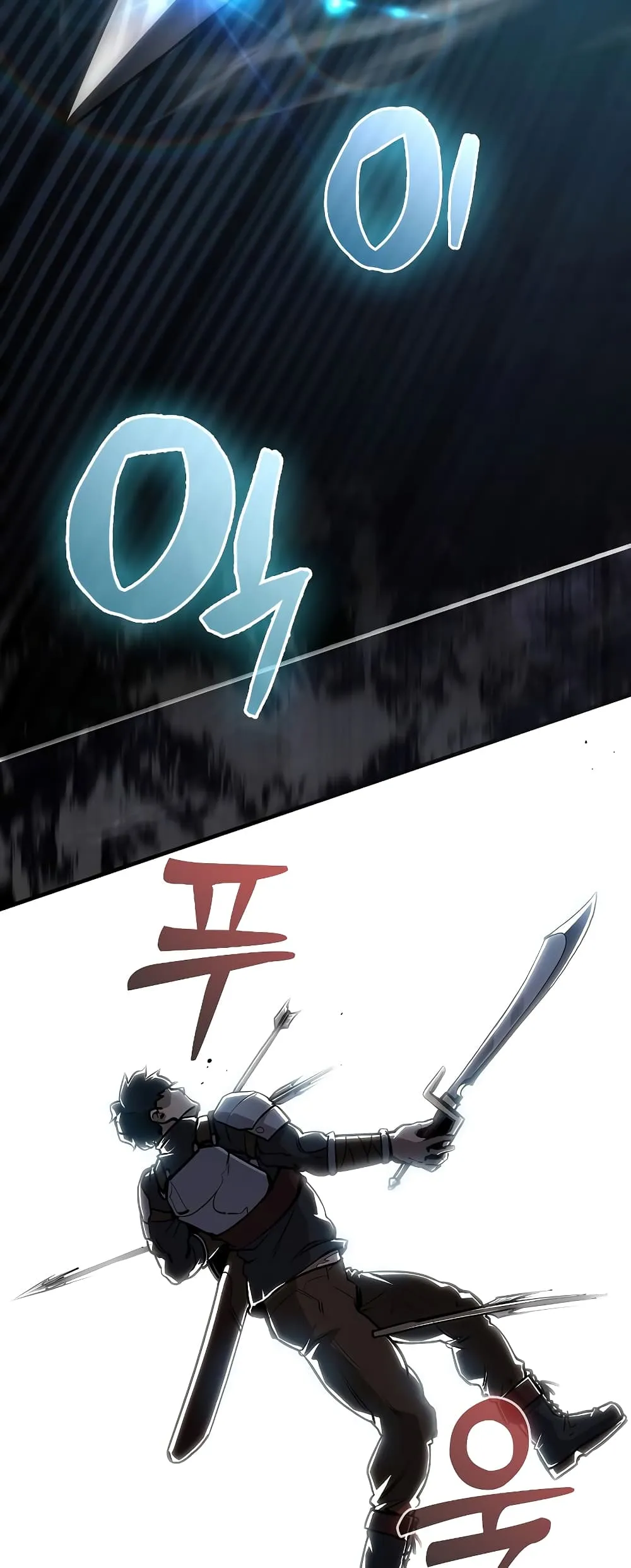 The Blood Knight’s Villains ตอนที่ 1 หน้า 11