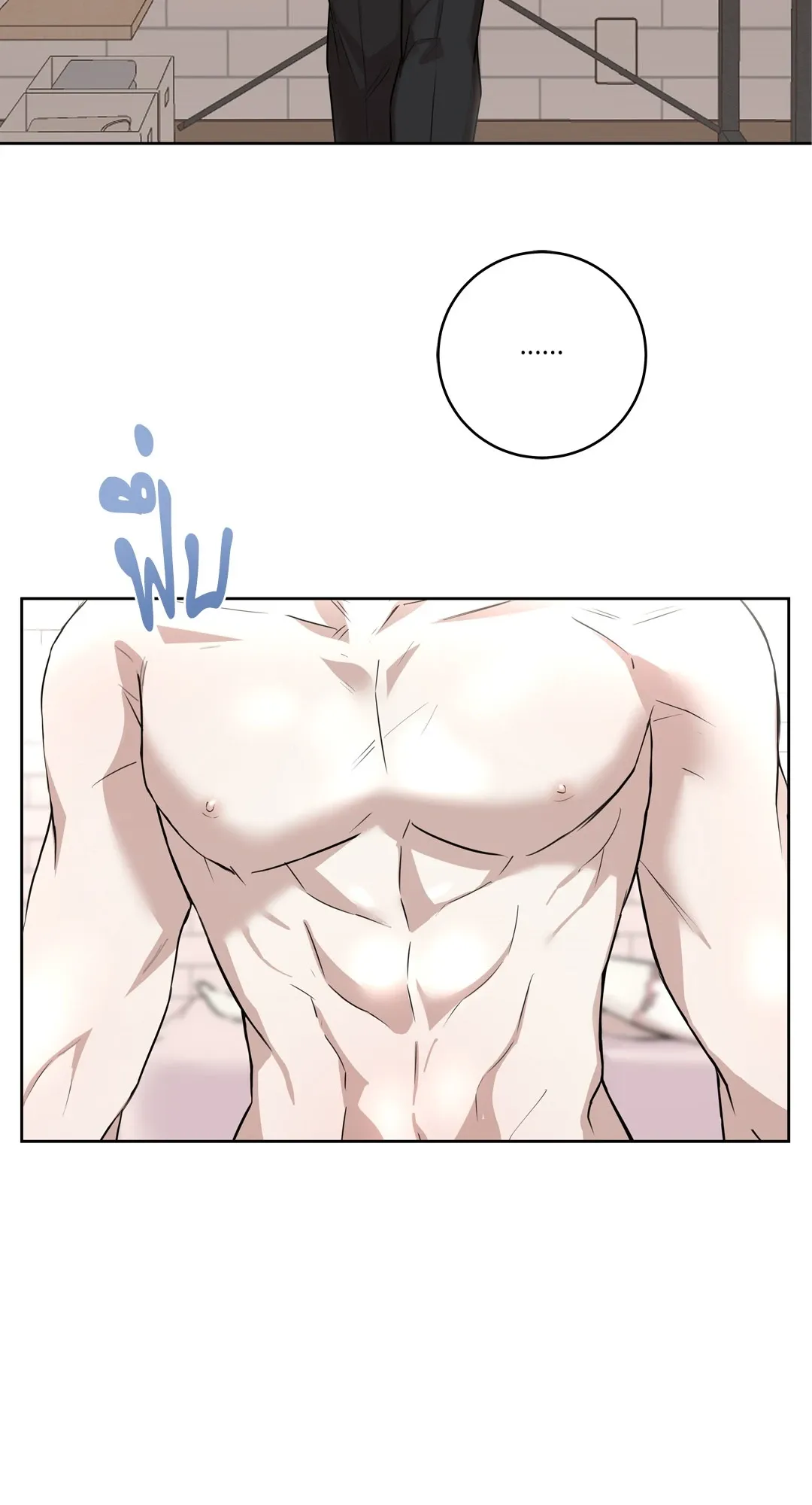 CAMBOY BUNNY (R+) ตอนที่ 24 หน้า 60
