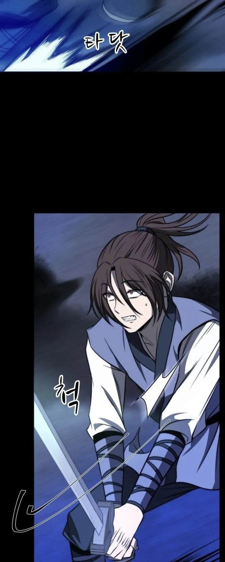 Huashan Sect’s Greatest Genius of All Time ตอนที่ 1 หน้า 41