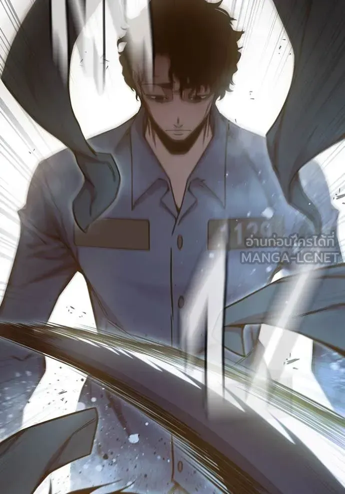 Juvenile Prison ตอนที่ 56 หน้า 225