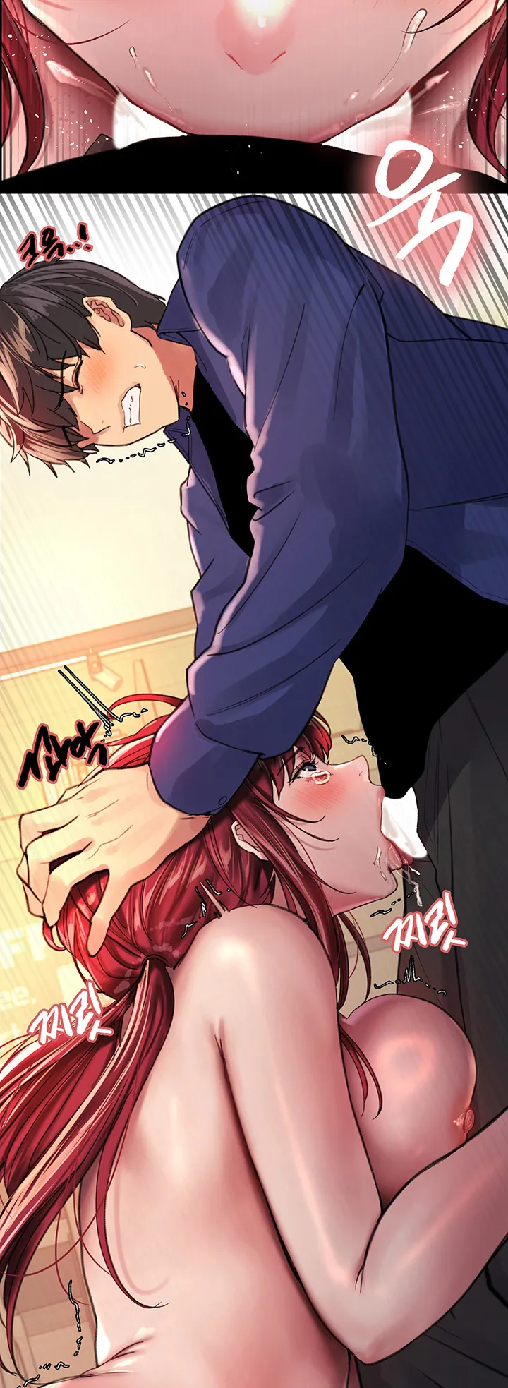 Sex-Stop Watch ตอนที่ 36 หน้า 5