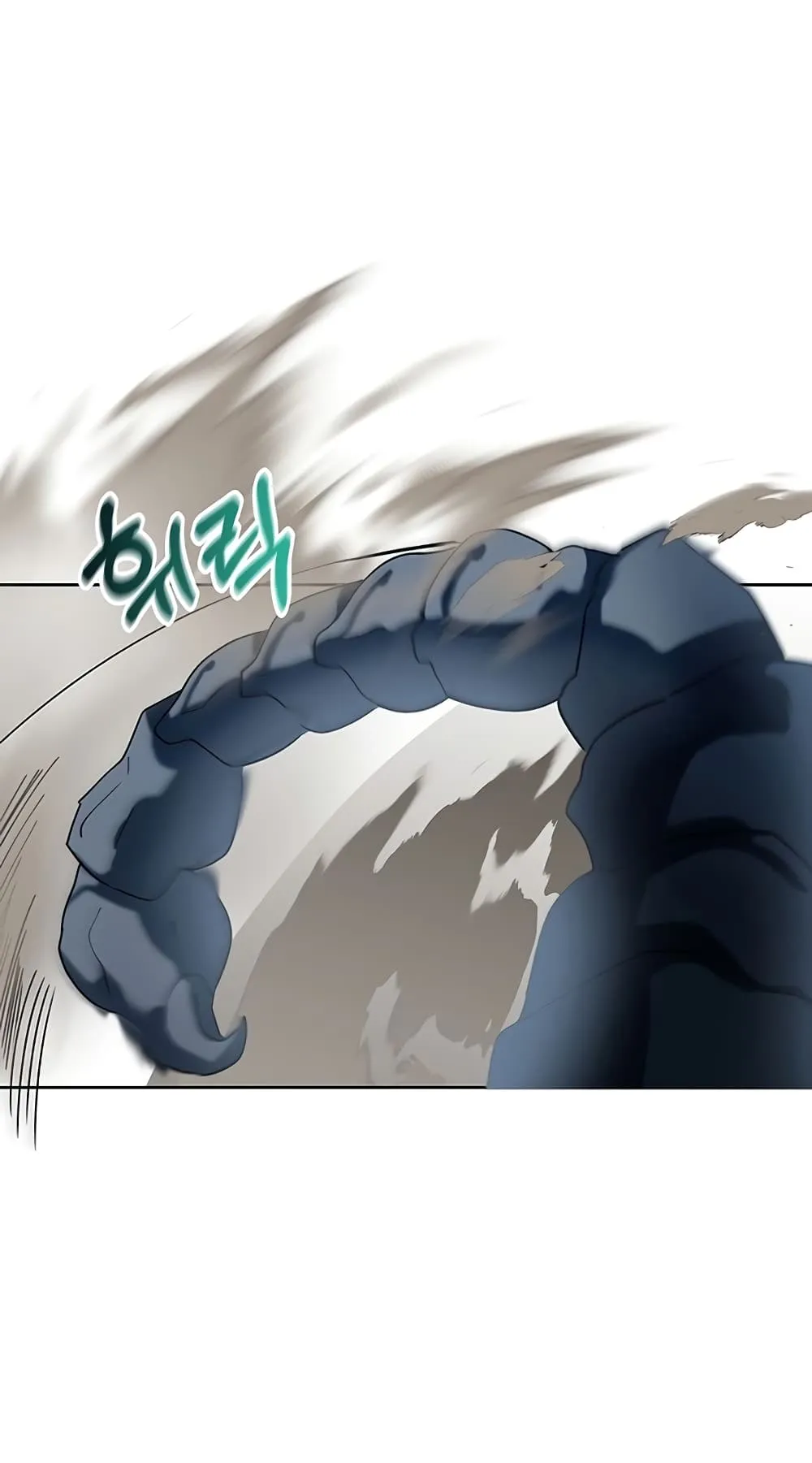 Transcension Academy ตอนที่ 4 หน้า 86