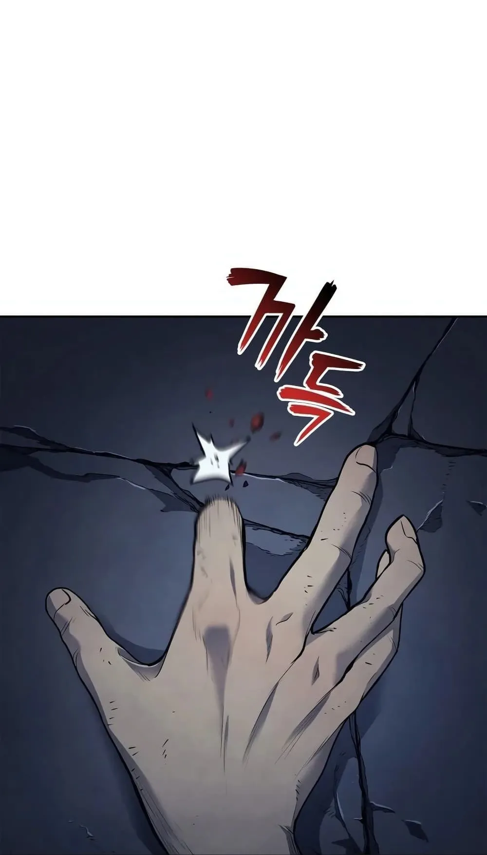 Reaper of the Drifting Moon ตอนที่ 1 หน้า 89