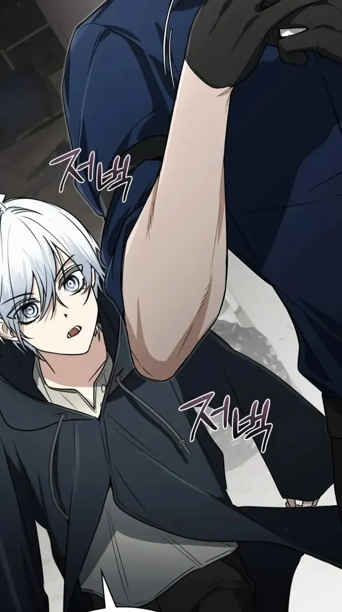 The Genius Prismatic Mage ตอนที่ 4 หน้า 34