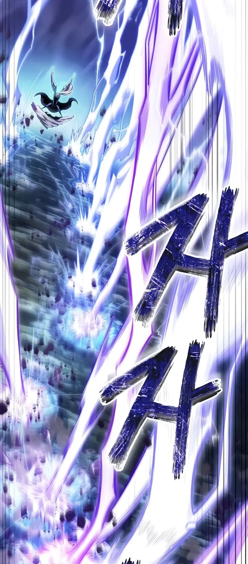 Light of Arad: Forerunner ตอนที่ 1 หน้า 27