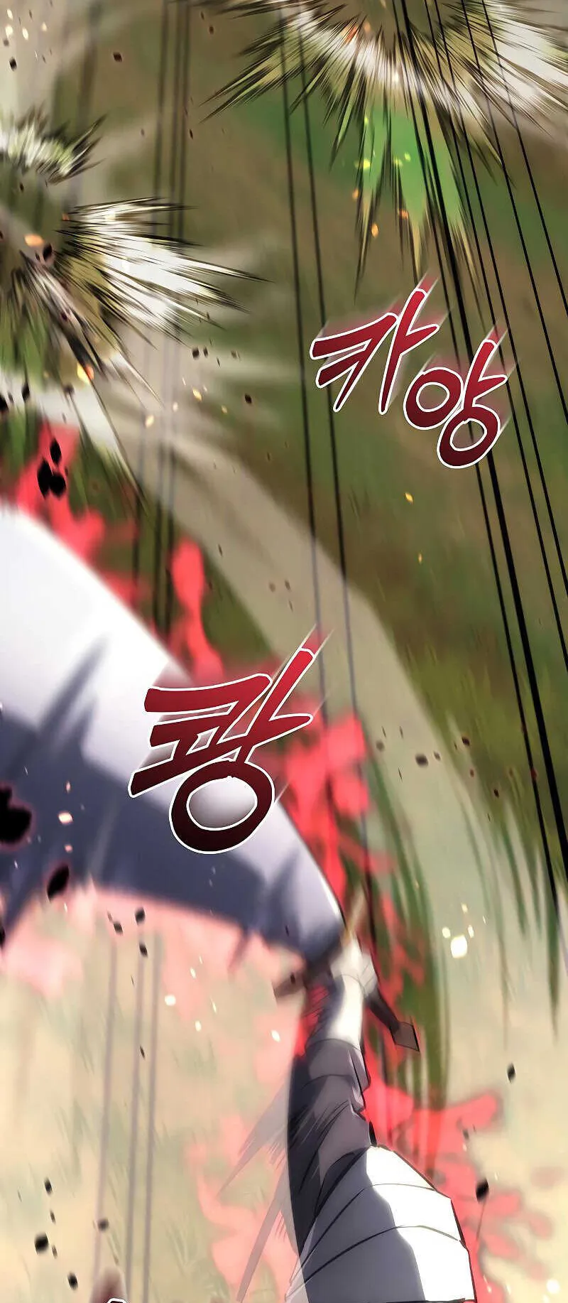 Regressor of the Fallen Family ตอนที่ 16 หน้า 57