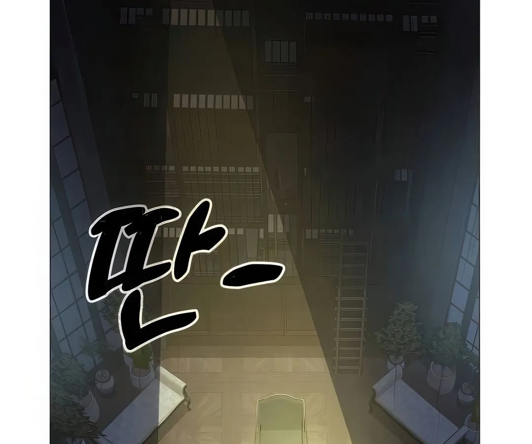 Shinsu Kindergarten ตอนที่ 7 หน้า 124