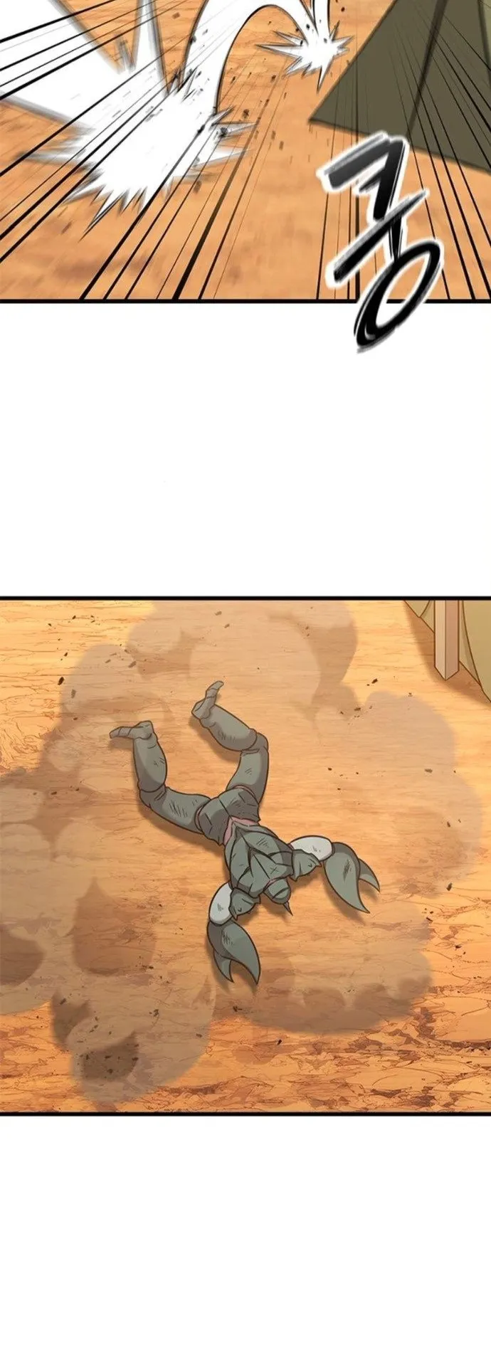 What a Bountiful Harvest, Demon Lord! ตอนที่ 37 หน้า 20