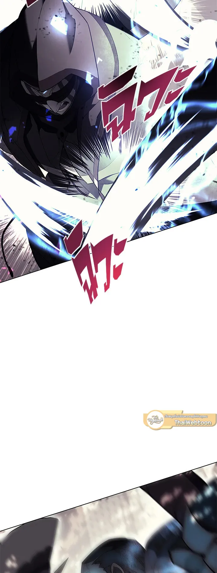 Overgeared ตอนที่ 82 หน้า 39