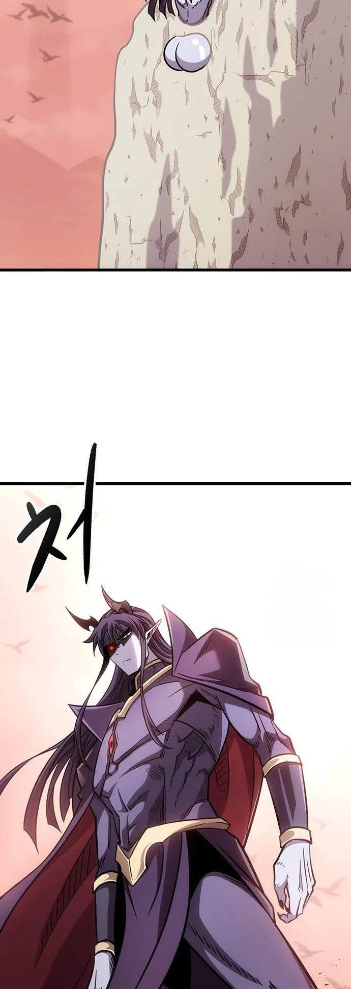What a Bountiful Harvest, Demon Lord! ตอนที่ 3 หน้า 69
