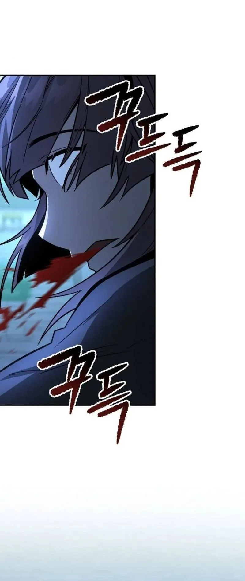 Mount Hua Sect’s Genius Phantom Swordsman ตอนที่ 30 หน้า 40