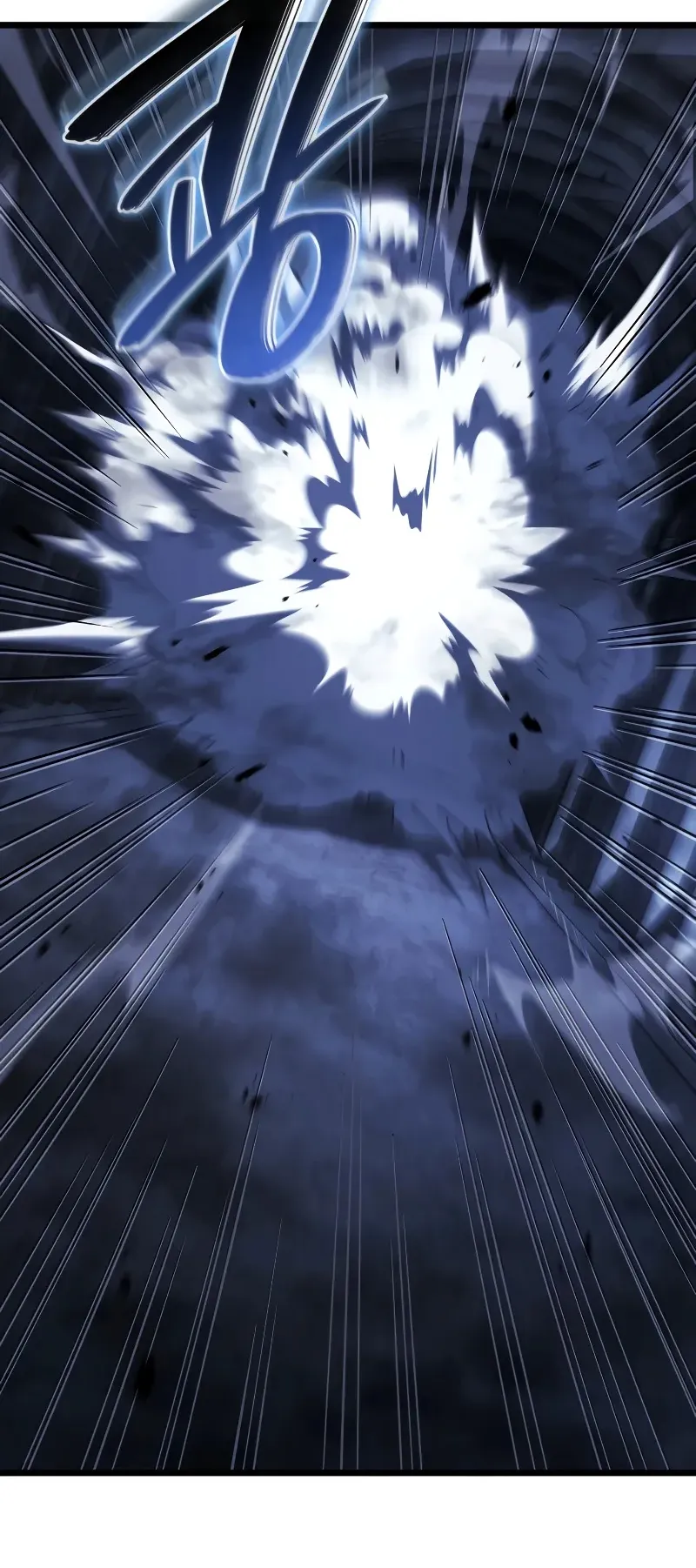 Revenge of the Iron-Blooded Sword Hound ตอนที่ 86 หน้า 22