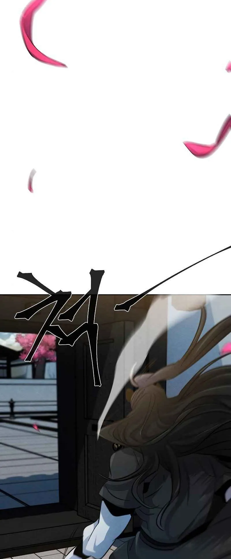 Return of the Mad Demon ตอนที่ 42 หน้า 32