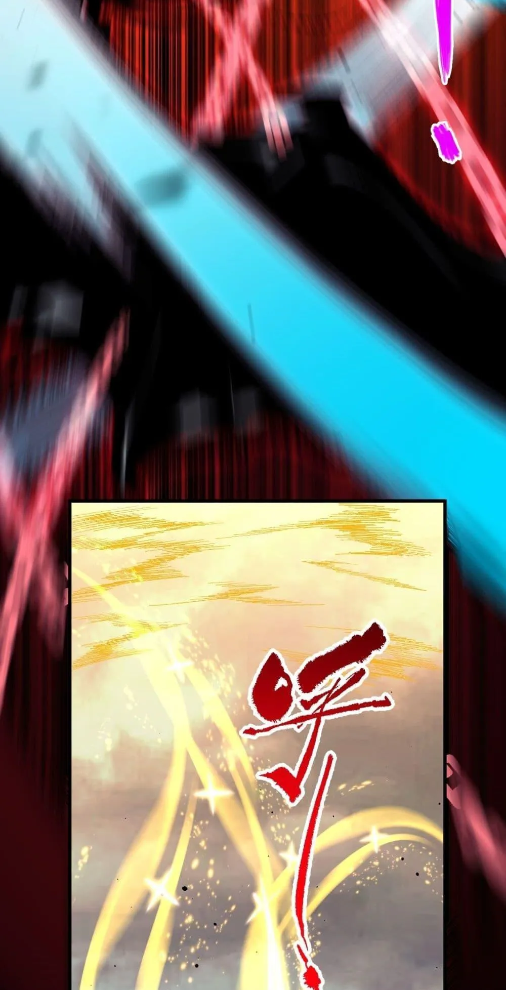 Disastrous Necromancer ตอนที่ 79 หน้า 37