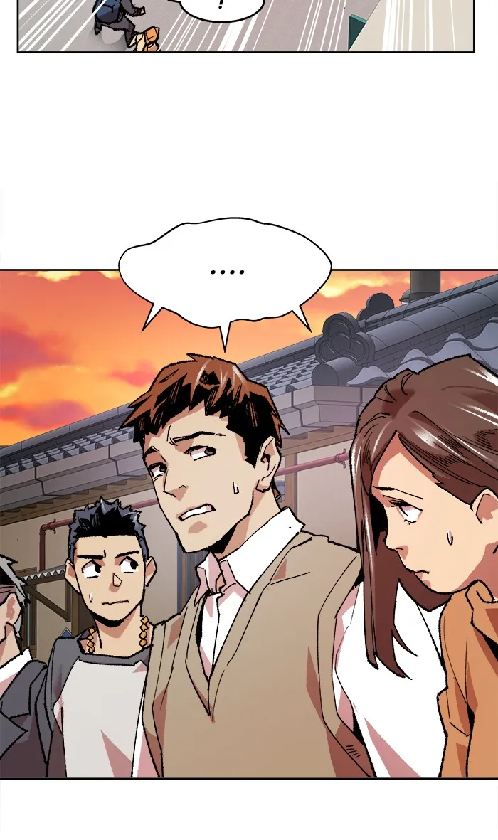 Limit Breaker ตอนที่ 3 หน้า 31