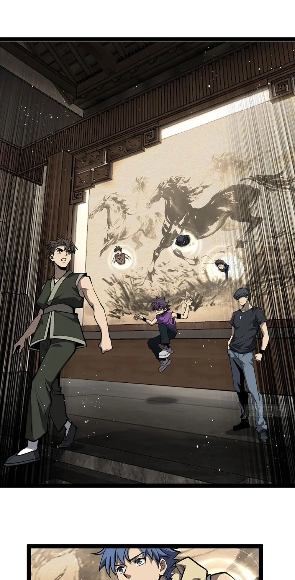 Gatekeeper of the Boundless Worlds ตอนที่ 127 หน้า 6