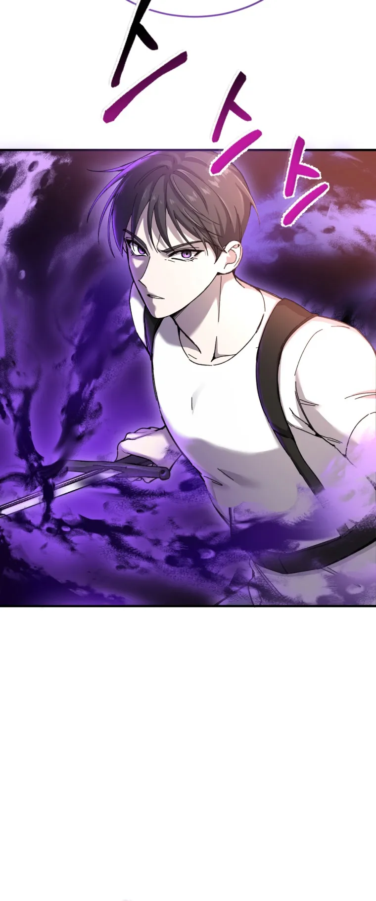 Poison-Eating Healer ตอนที่ 1 หน้า 14