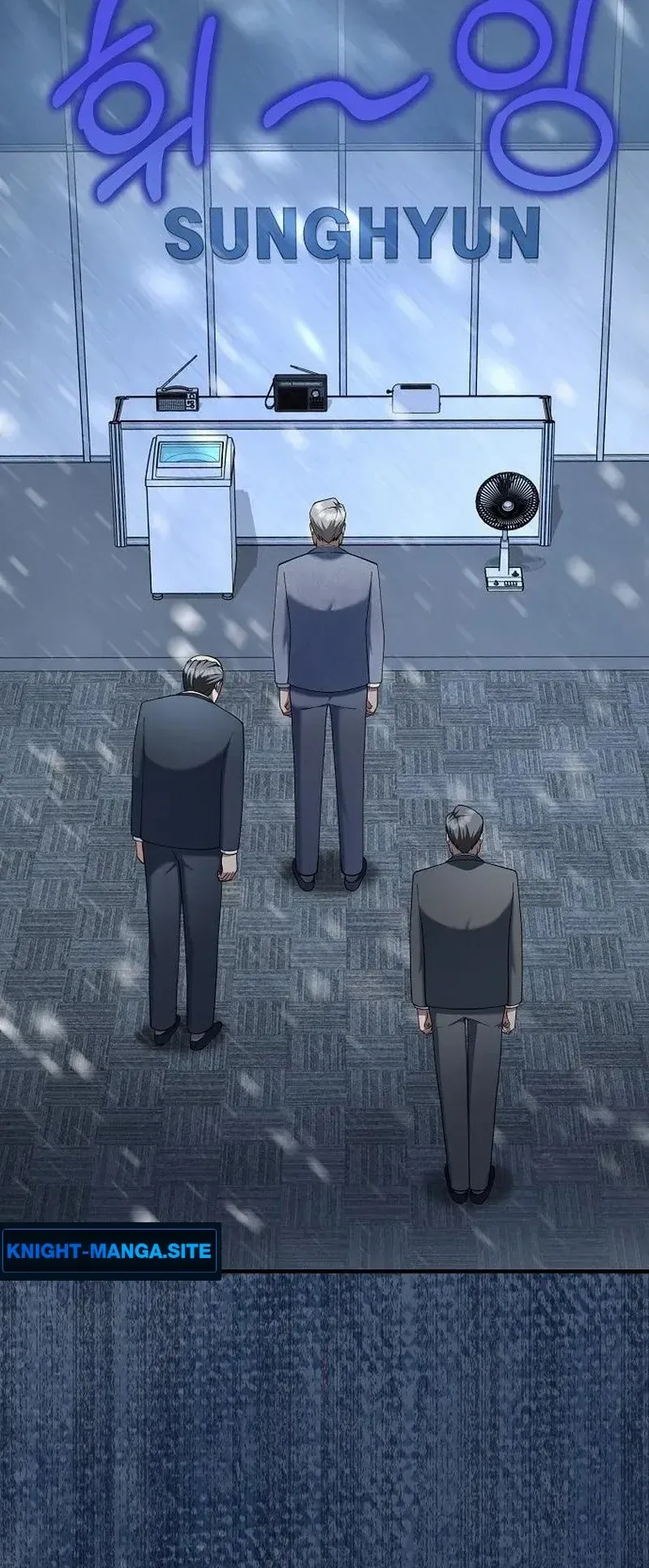 Chairman who wants to live a life of leisure ตอนที่ 15 หน้า 59