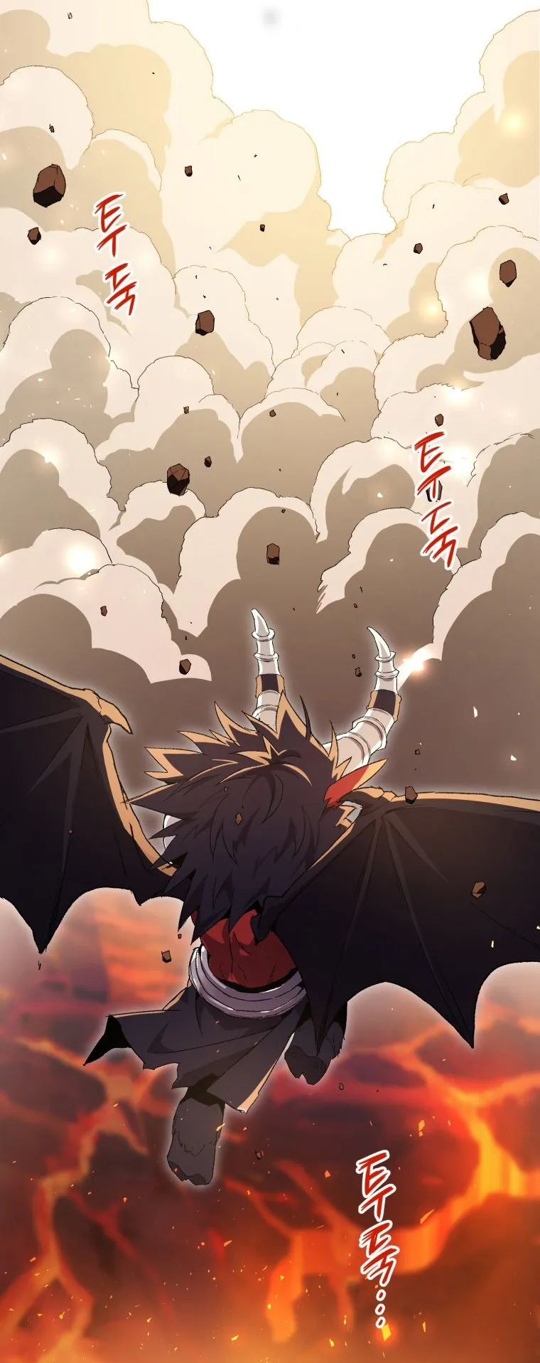 Player Who Returned 10000 Years Later ตอนที่ 1 หน้า 14