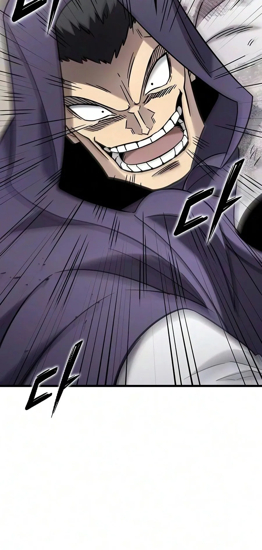 What a Bountiful Harvest, Demon Lord! ตอนที่ 75 หน้า 13
