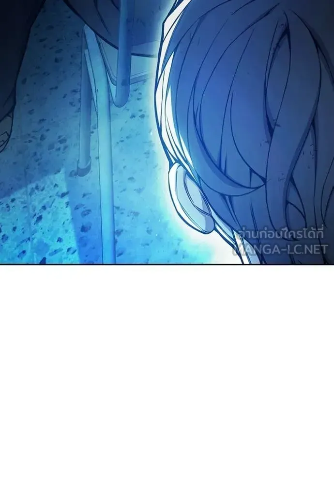 Juvenile Prison ตอนที่ 72 หน้า 207