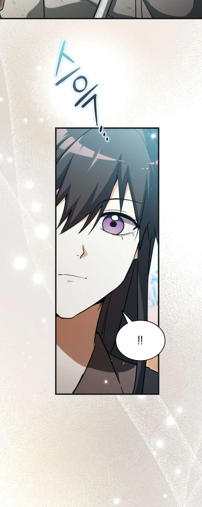 The Ranker Who Just Wants to Retire ตอนที่ 9 หน้า 49
