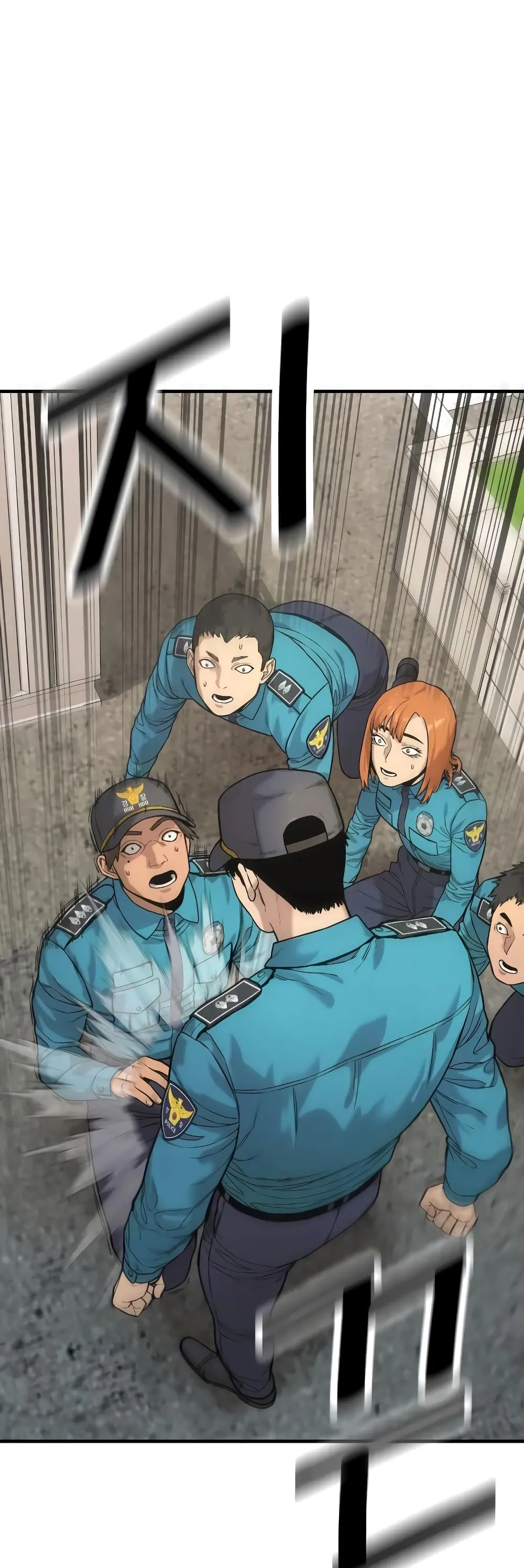 Return of the Bloodthirsty Police ตอนที่ 2 หน้า 38