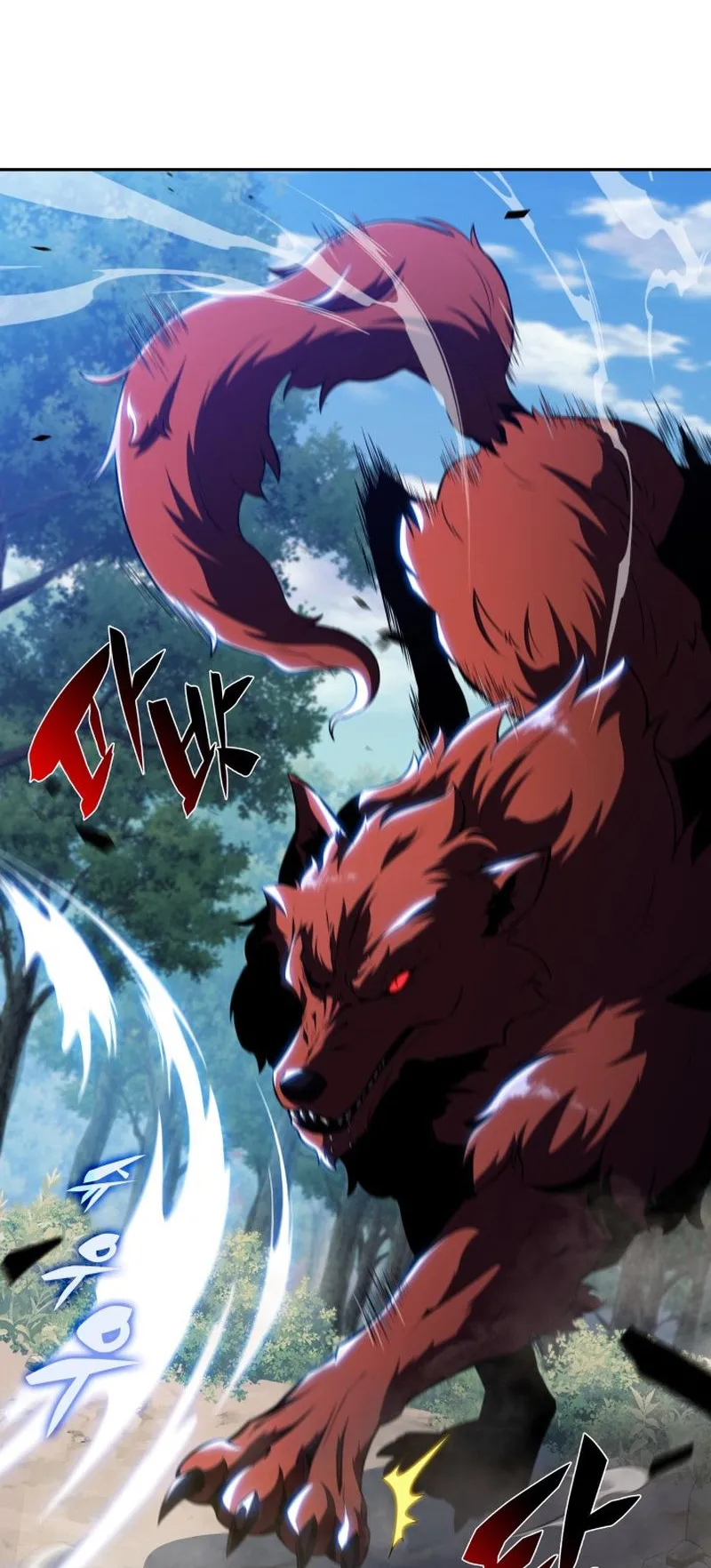 The Chairman of Pharmaceutical Company Is a Poison King ตอนที่ 10 หน้า 40